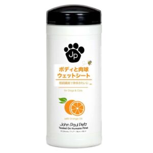 ジョンポールペット ボディ&肉球ウェットシート 1ボトル(45枚)