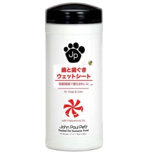 ジョンポールペット 歯&歯ぐきウェットシート 1ボトル(45枚)